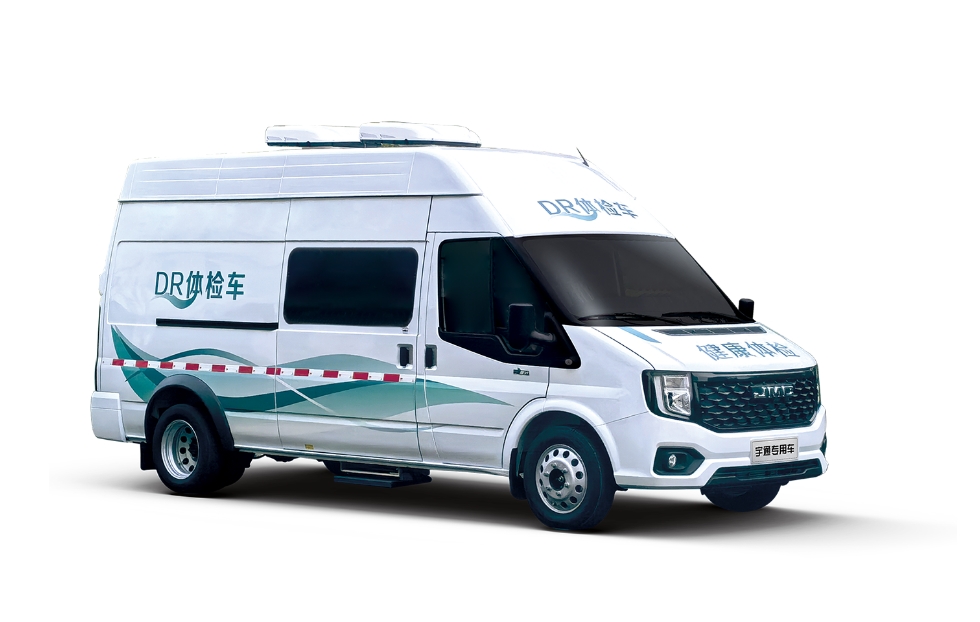 蓝牌公卫体检车