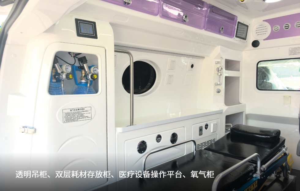 奔驰威霆救护车