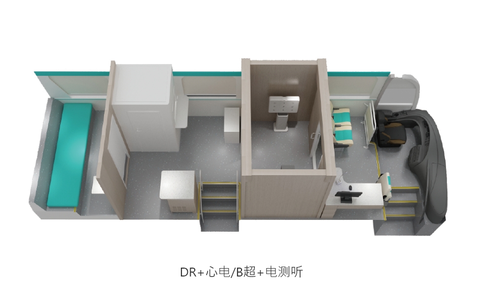8米柴油体检车