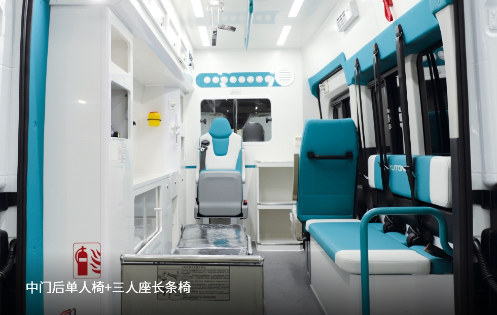 全顺V363(T8)安顺版救护车（燃油版）