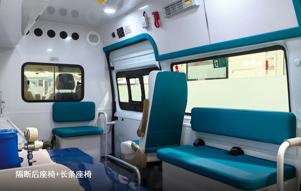 福顺救护车