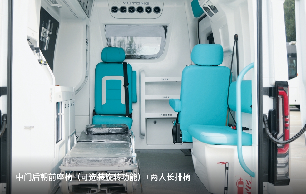 全顺V363(T8)领航版救护车（燃油版）