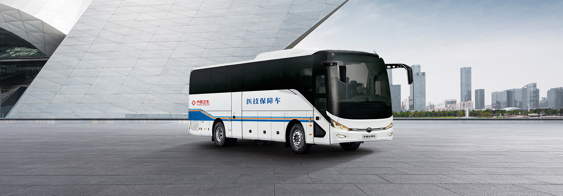 医技保障车(影像)ZK5187XYL16