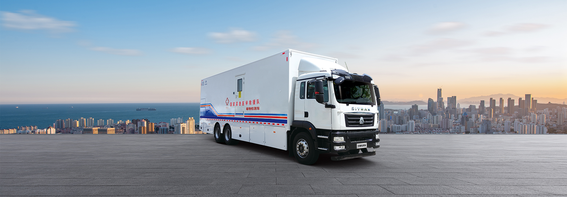 毒物检测车 ZK5190XYL16
