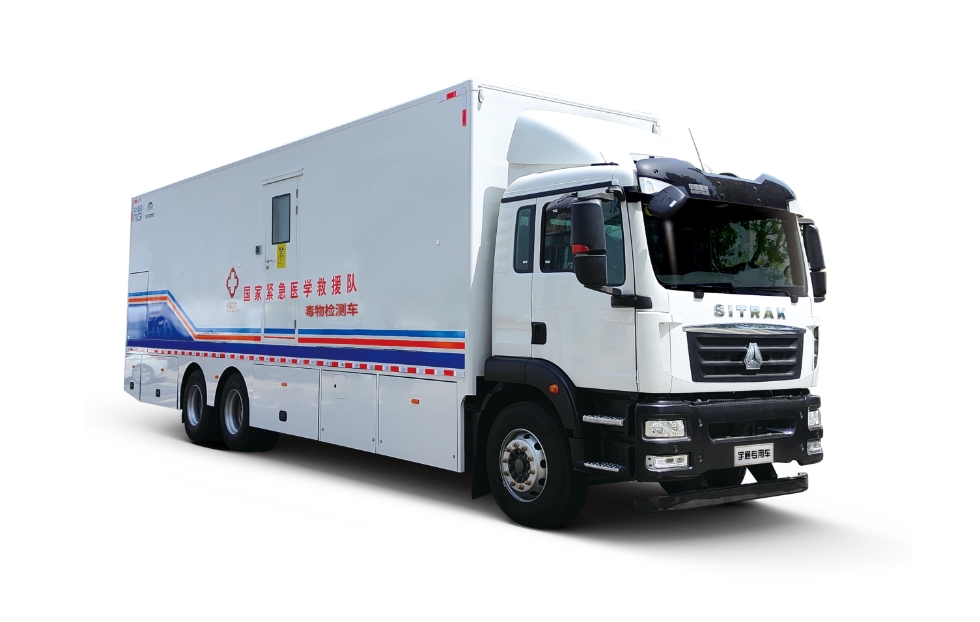 毒物检测车 ZK5190XYL16