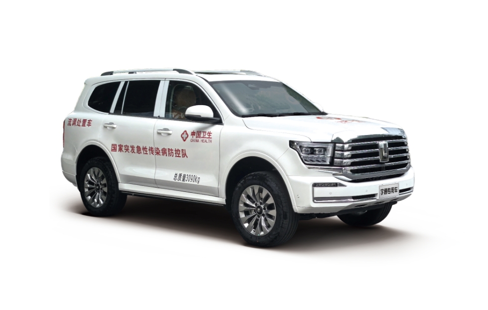 流调处置车 ZK5039XYL16