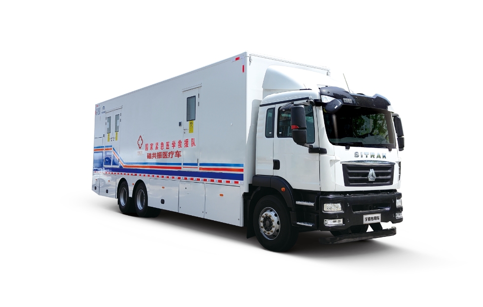 移动核磁车