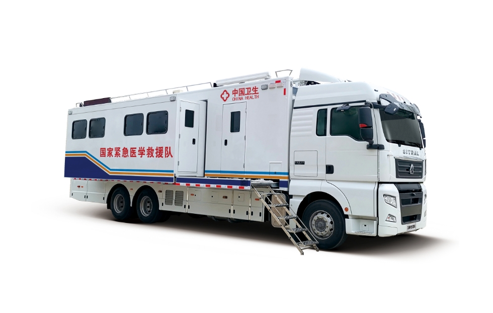 视频会商车(大型货改双扩展) ZK5237XZHD61