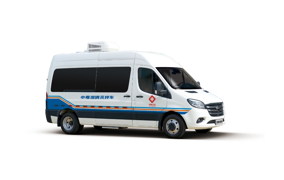 中毒流调采样车 ZK5048XYL16