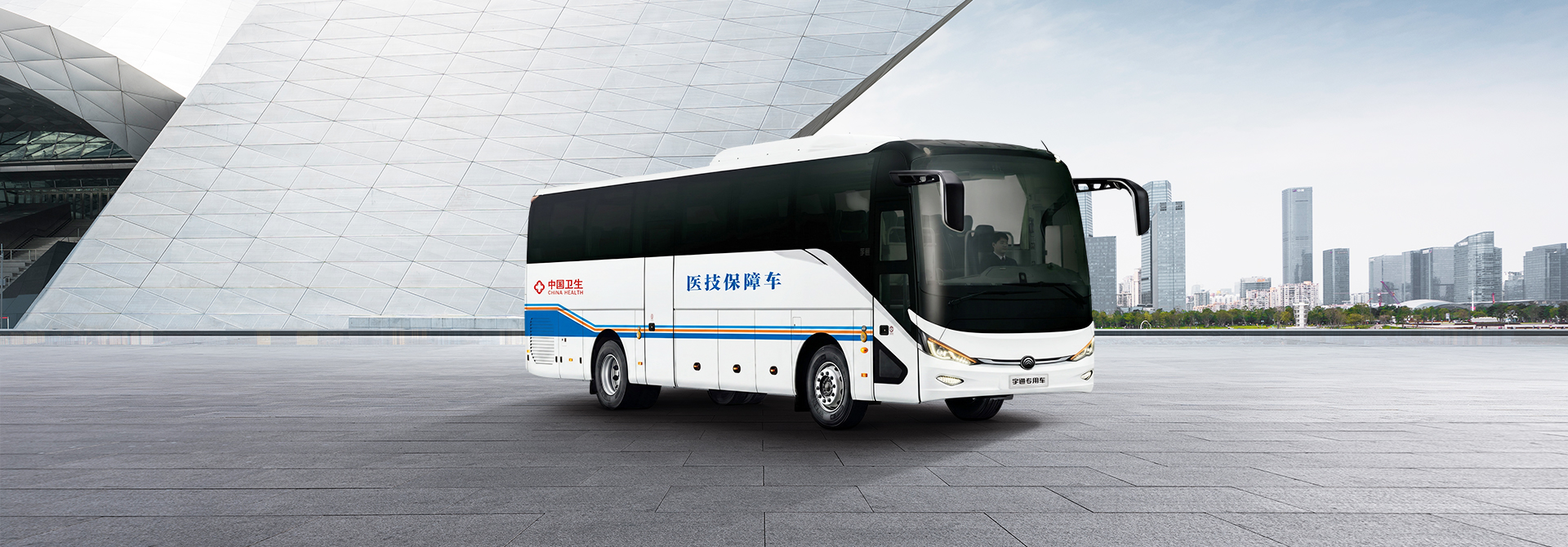医技保障车（检验）ZK5187XYL16
