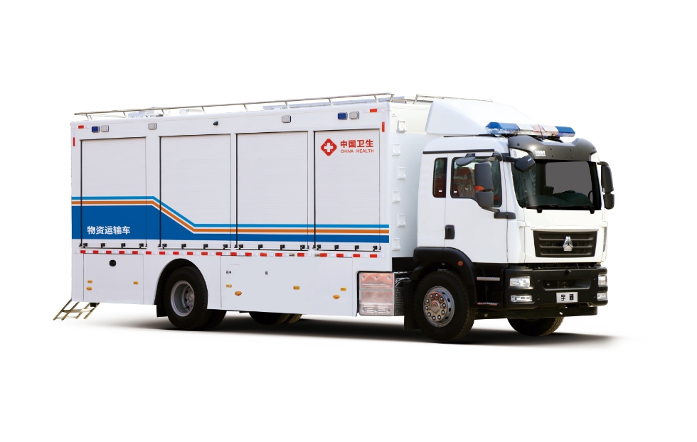 物资运输车 ZK5170XZB61