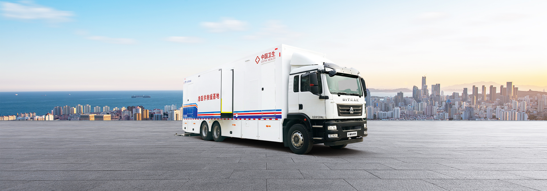 手术车 ZK5190XYL16