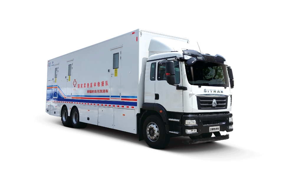 核辐射去污洗消车 ZK5190XYL16