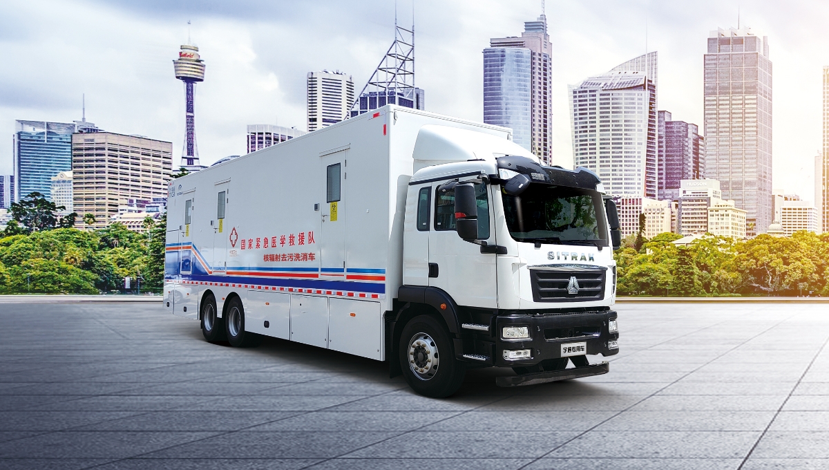 核辐射去污洗消车 ZK5190XYL16