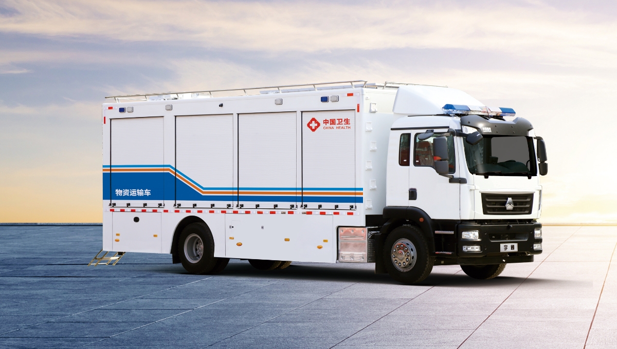 物资运输车 ZK5170XZB61