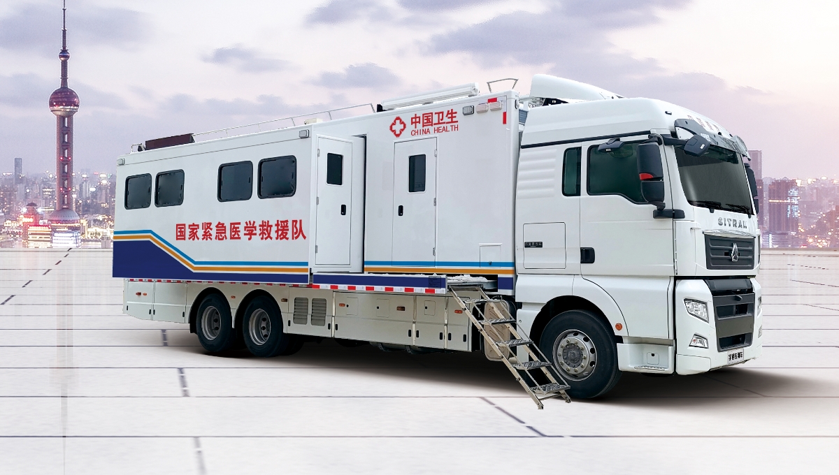 视频会商车(大型货改双扩展) ZK5237XZHD61