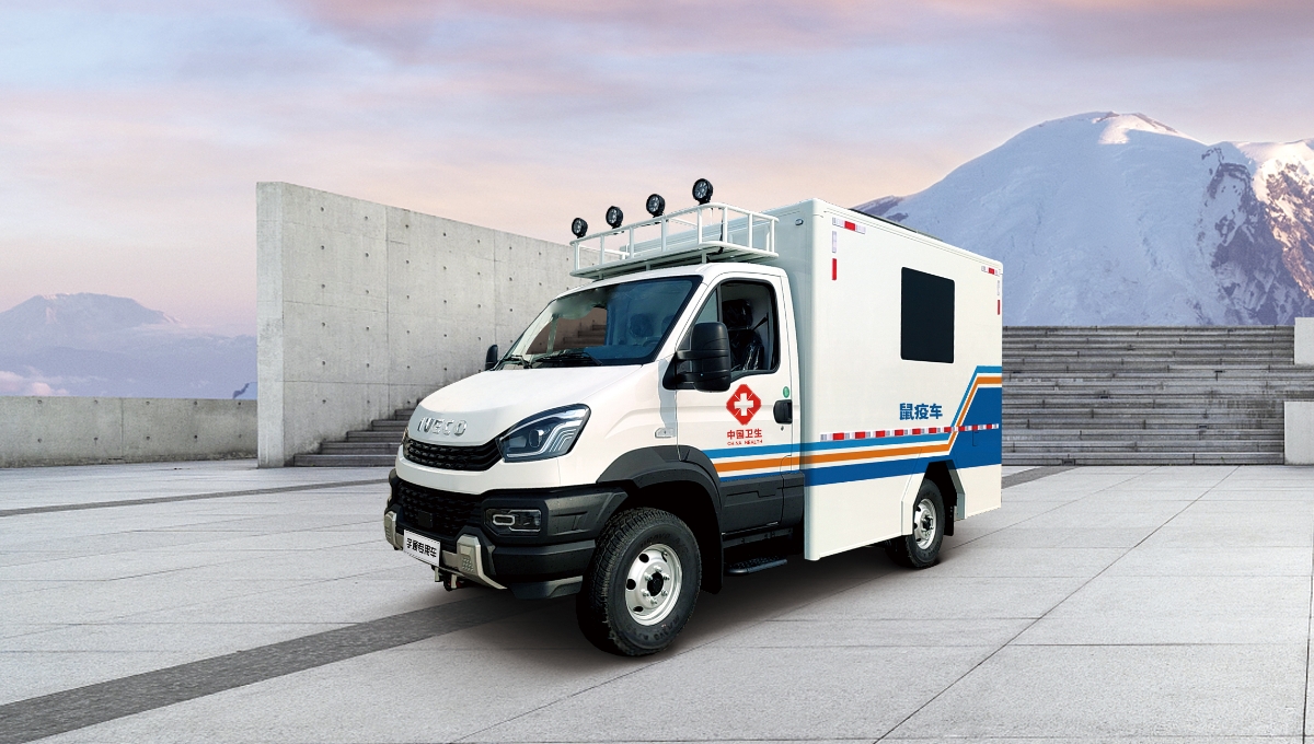 鼠疫车 ZK5049XYL26