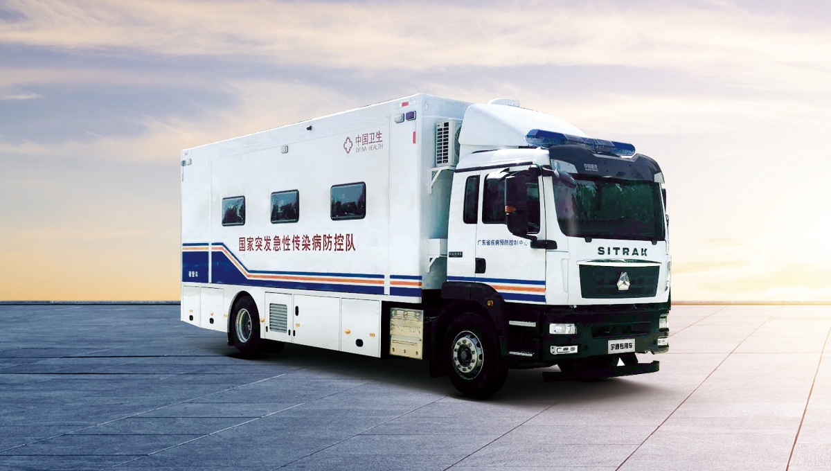 宿营车(货改双扩展) ZK5179TSYD61