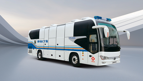 移动CT车 ZK5182XYL16