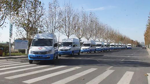 落实民生实事——新密市、荥阳市卫计委体检车交付仪式顺利举行