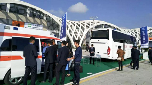 宇通医疗车亮相秋季医博会 现场观众疯狂打call