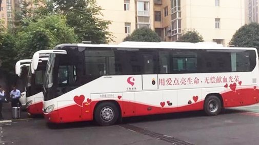 献点滴血，绿生命树—宇通采血车服务十堰市中心血站
