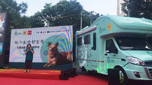 央视主播见证  大咖齐聚  “它”来了，大家都激动了！