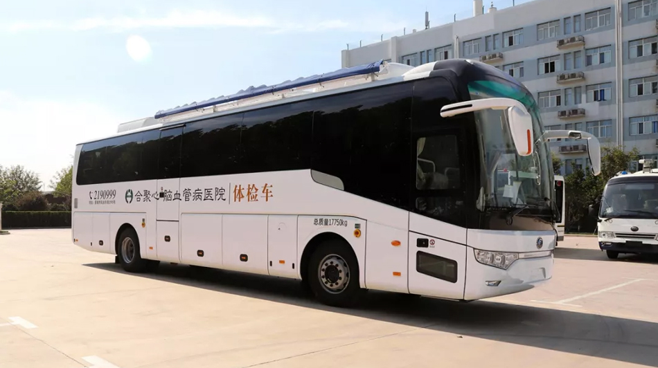 健康体检实现“零跑腿”