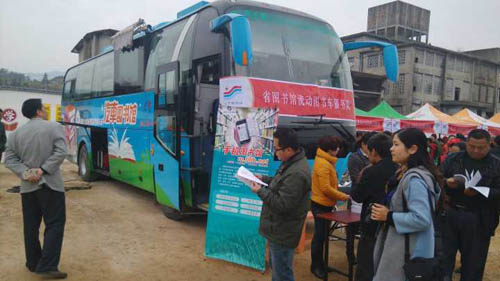 宇通智能图书车 文化下乡好帮手