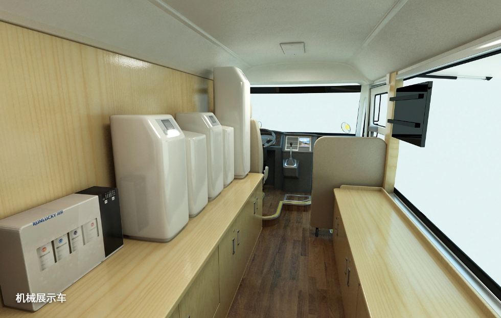 6m展示车ZK5041XZS 6m展示车ZK5041XZS