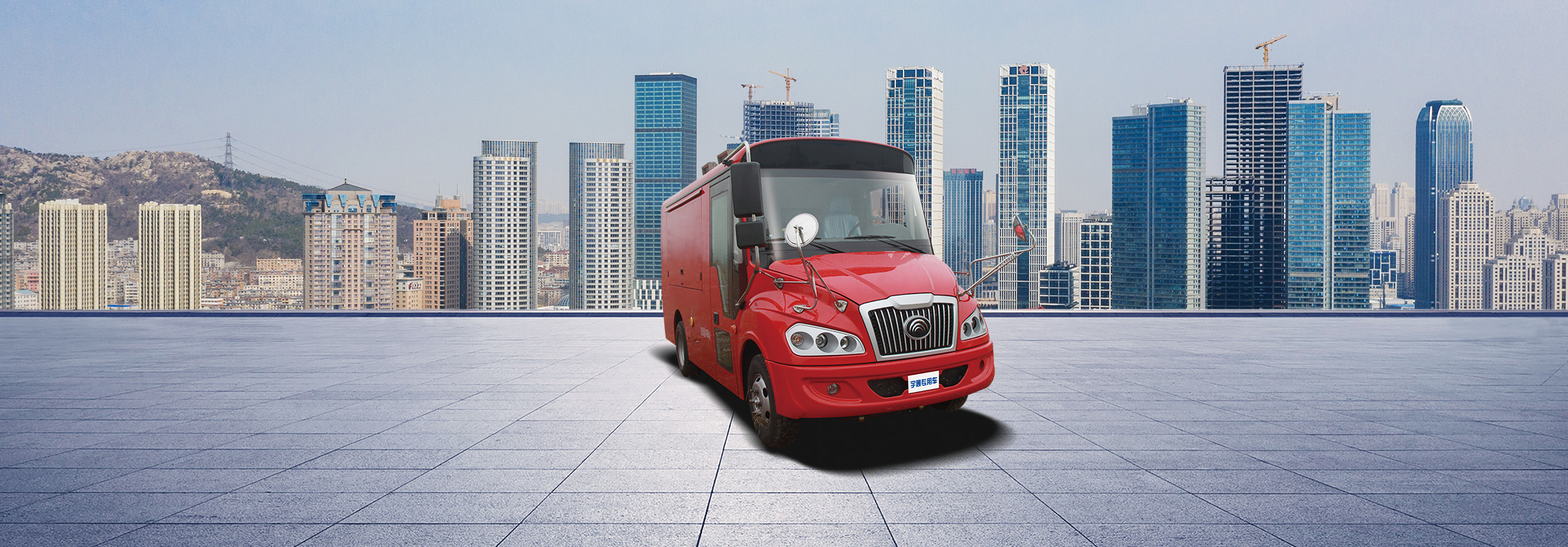 6m展示车ZK5041XZS