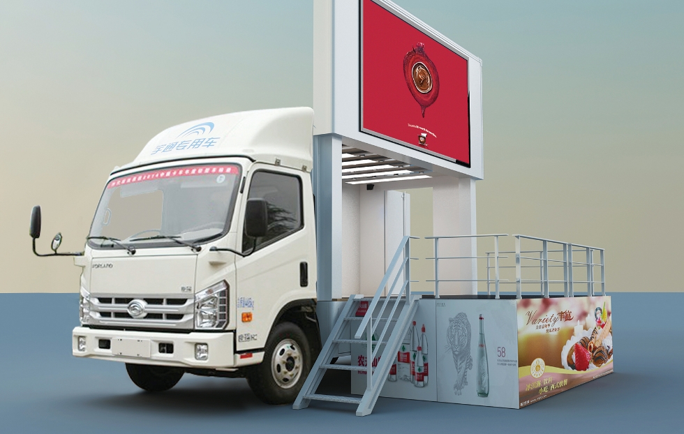 多功能展示车产品 多功能展示车产品