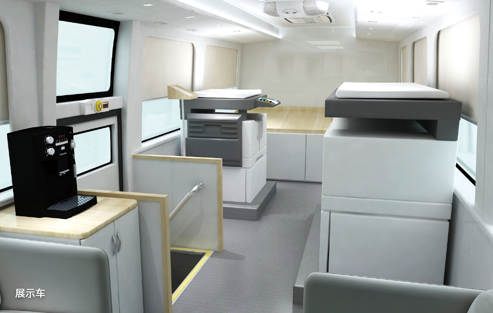 9m展示车ZK5126XZS 9m展示车ZK5126XZS