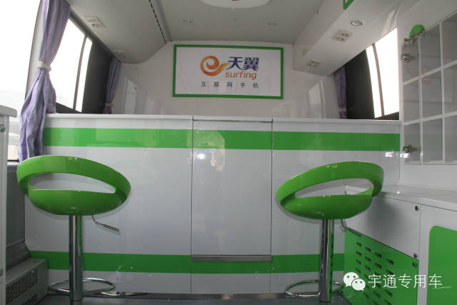 宇通流动电信展示车 以服务占领市场竞争制高点