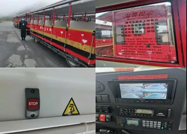 上岗！宇通纯电动观光小火车入职神农架大九湖景区
