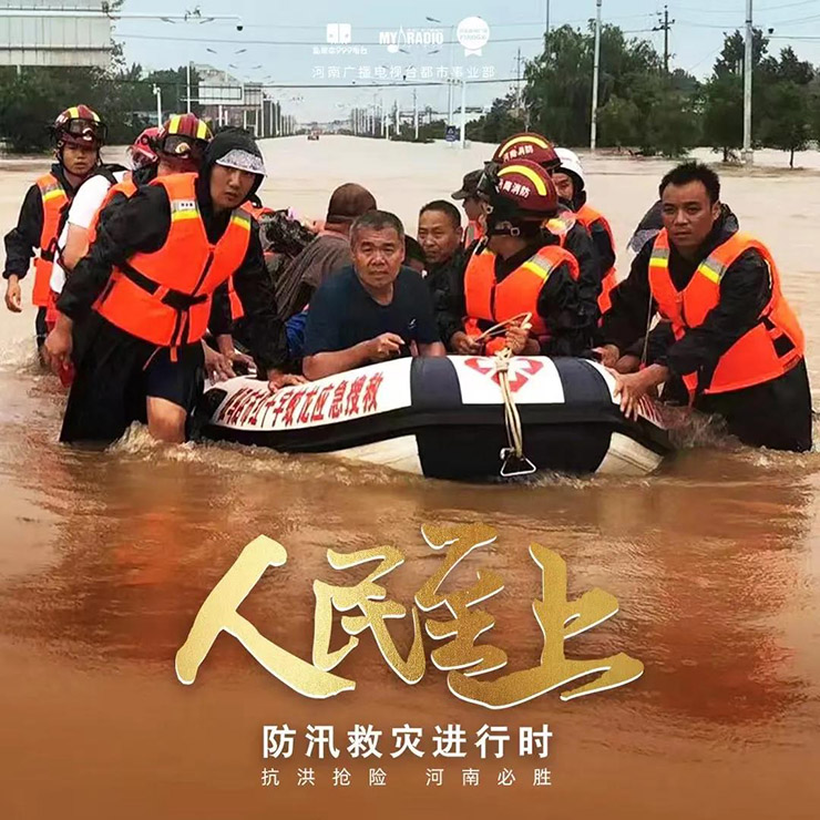 暴雨致使部分景区关闭，宇通电动观光车提醒您用车安全