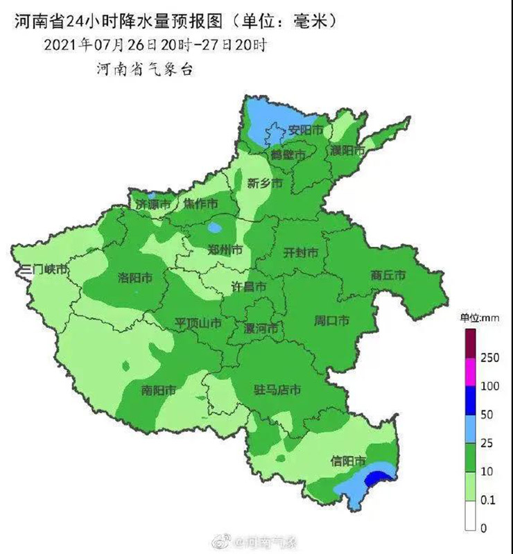 暴雨致使部分景区关闭，宇通电动观光车提醒您用车安全