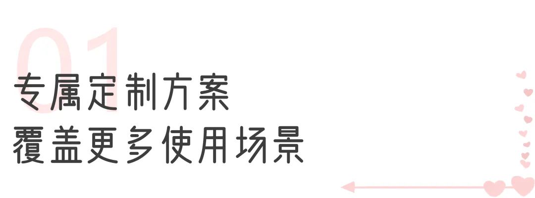 宇通“两癌”筛查车来了，为女性撑起健康“保护伞”！