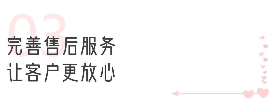 宇通“两癌”筛查车来了，为女性撑起健康“保护伞”！
