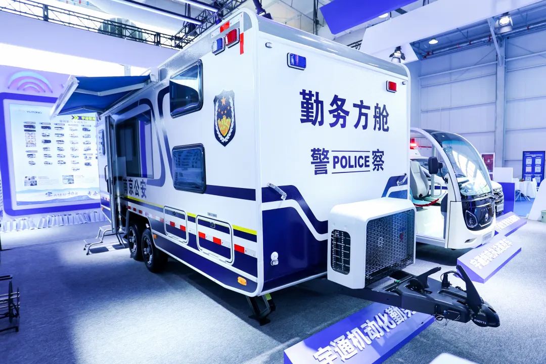 凭实力“圈粉”，宇通警用特种车闪耀第11届中国国际警用装备博览会！