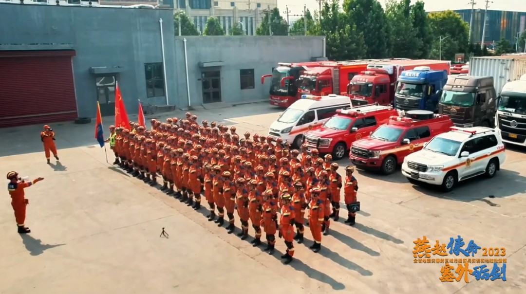 闻令而动，砺剑塞外 | 宇通车辆参演“燕赵使命·塞外砺剑”河北省地震灾害跨区域实战拉动演练！