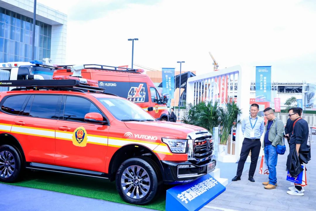 宇通专用车携多款王牌产品，“盛装”出展第二十届中国国际消防展！