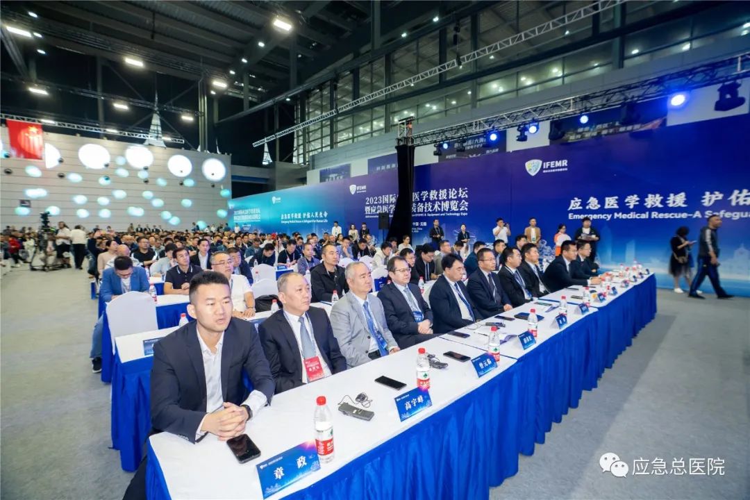 宇通医疗车闪耀应急医学救援装备技术博览会！