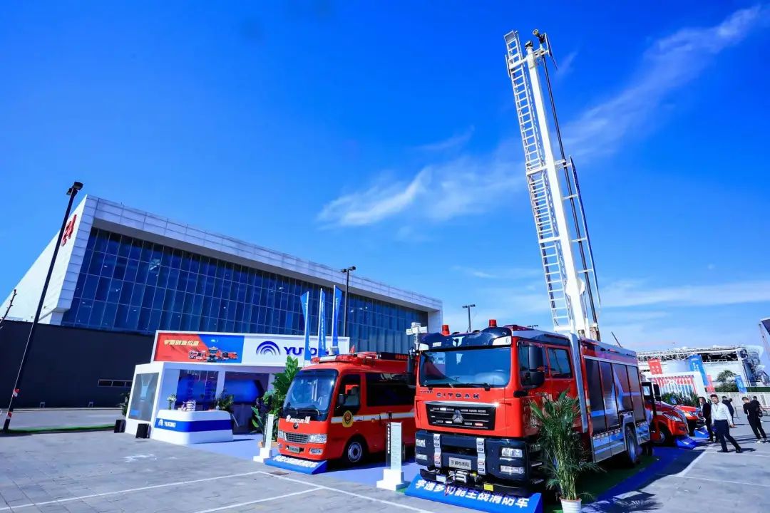 第二十届中国国际消防展圆满收官，宇通多款产品赢得赞誉