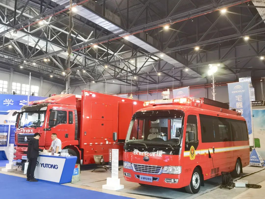 宇通通信指挥车亮相第三届中国安全及应急技术装备博览会！