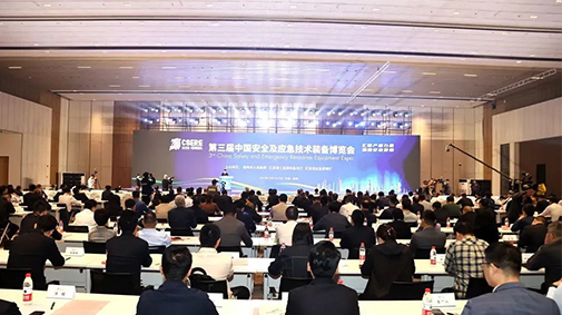 宇通通信指挥车亮相第三届中国安全及应急技术装备博览会！