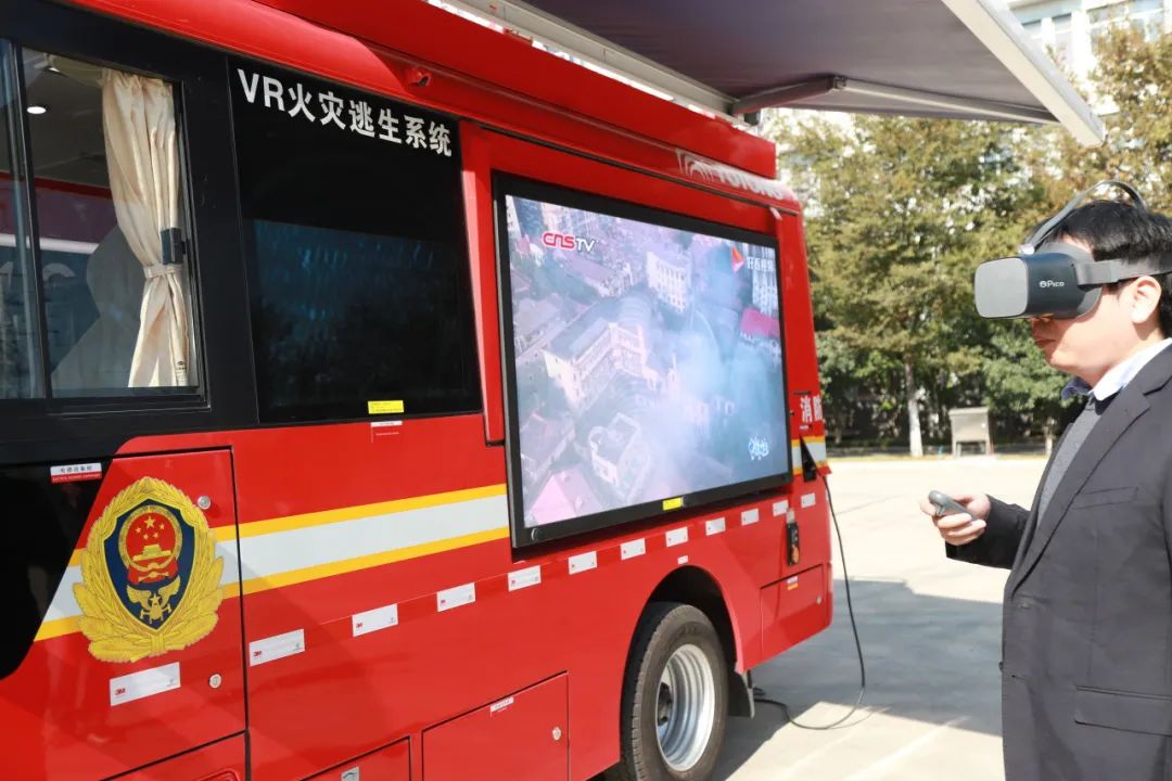 “119”全国消防日，宇通消防宣传车打造沉浸式消防宣传新模式！