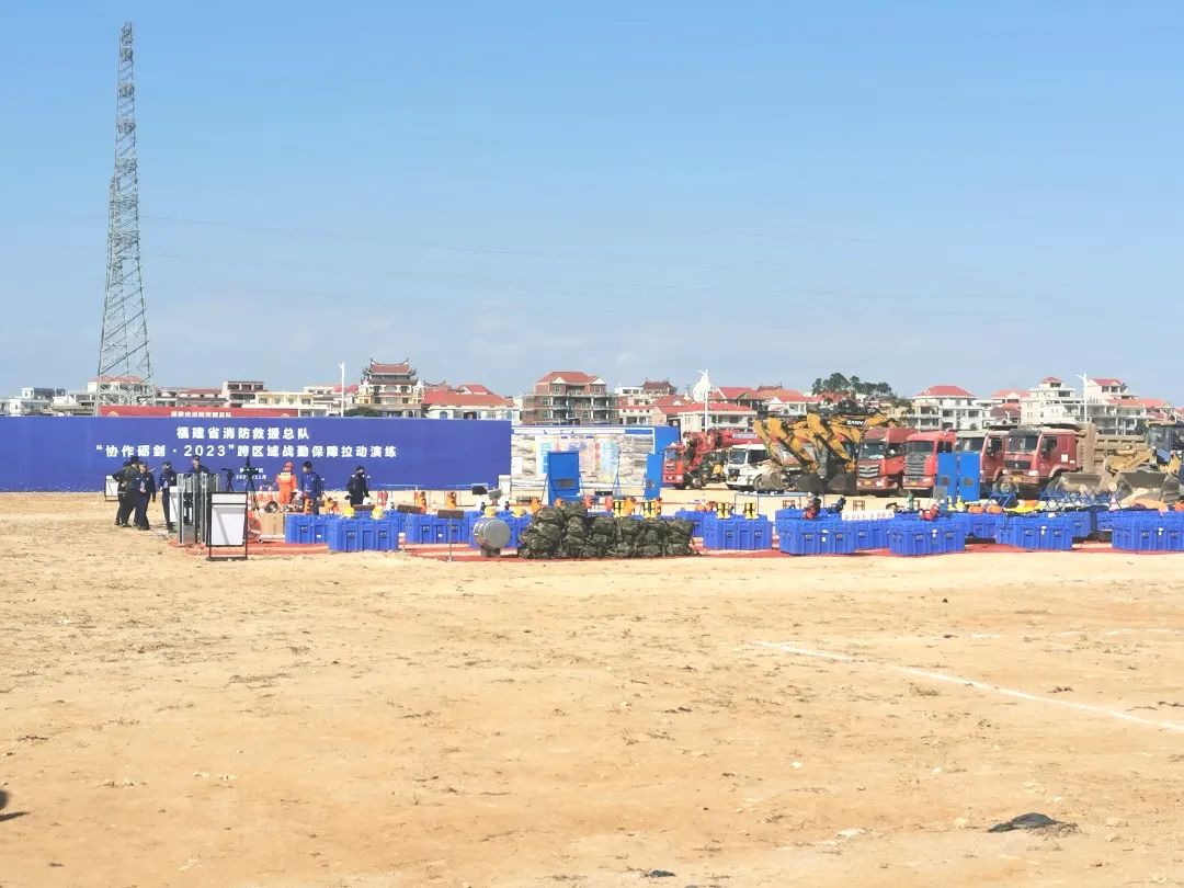 紧急集结！宇通应急救援整体解决方案为福建消防“协作砺剑-2023跨区域战勤保障拉动演练”护航