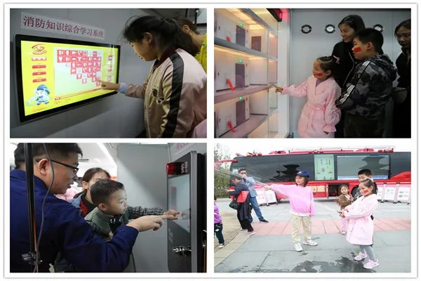 专业支撑专业 | 2024年全国消防宣传月，宇通宣传消防车助力全民消防能力提升