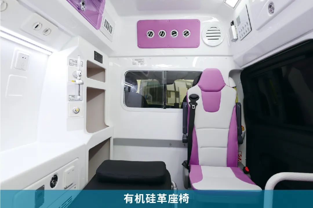 宇通奔驰威霆救护车，专业高效为生命护航！